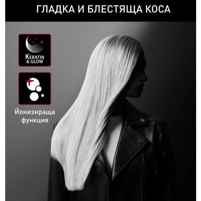 Преса Rowenta SF323LF0 STRAIGHTENER OPTILISS II KL