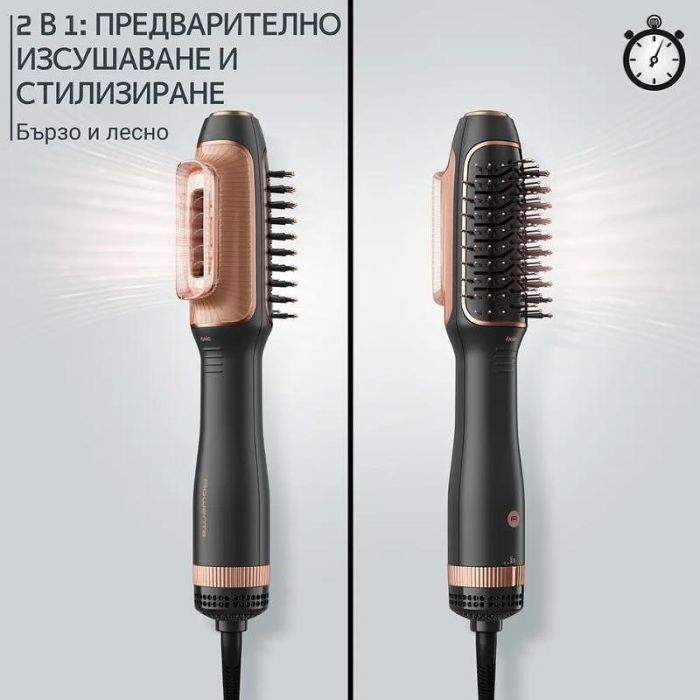 Електрическа четка за коса Rowenta CF9840F0 Dry &amp Brush 2In1