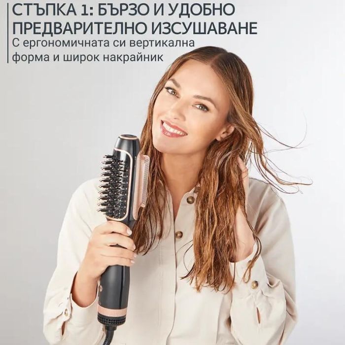Електрическа четка за коса Rowenta CF9840F0 Dry &amp Brush 2In1