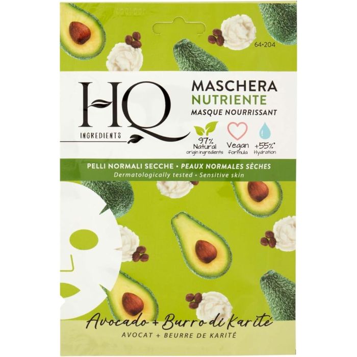 HQ Освежаваща Маска за Лице