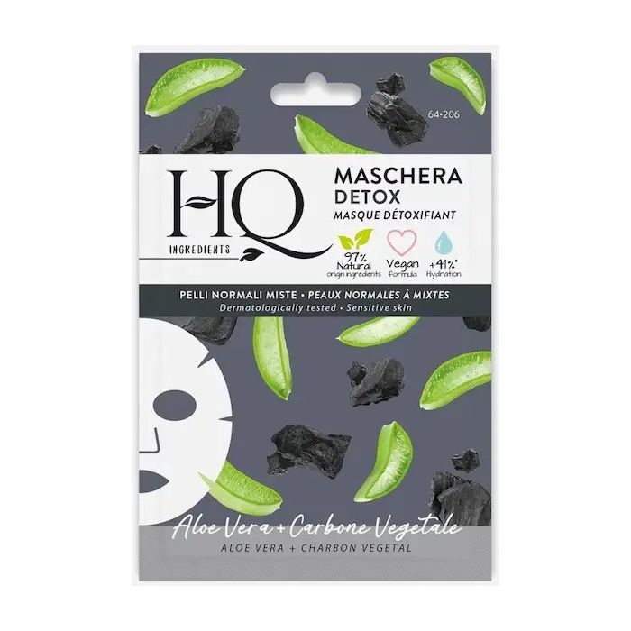 HQ Детокс Маска за Лице от Плат с Алое Вера и Активен Въглен