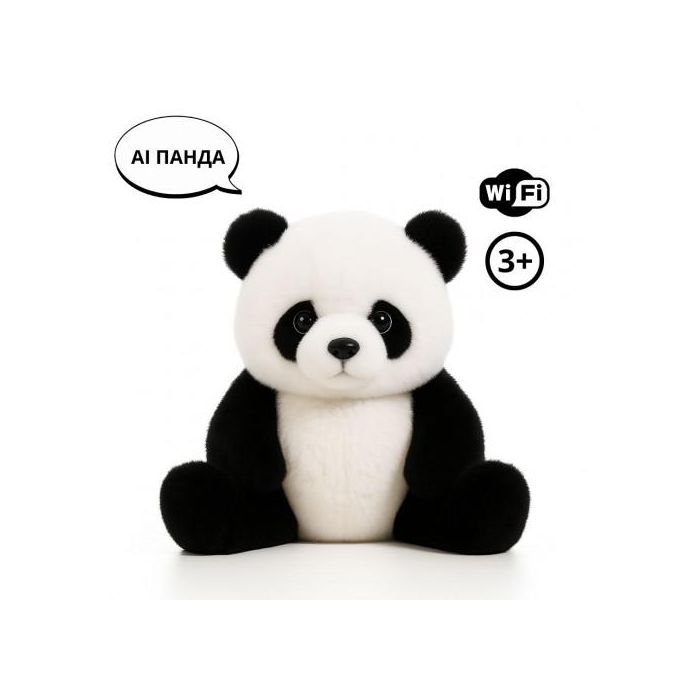 Интерактивна умна плюшена панда AI ПАНДА – говореща образователна играчка с изкуствен интелект, USB зареждане, подходяща за деца 3+