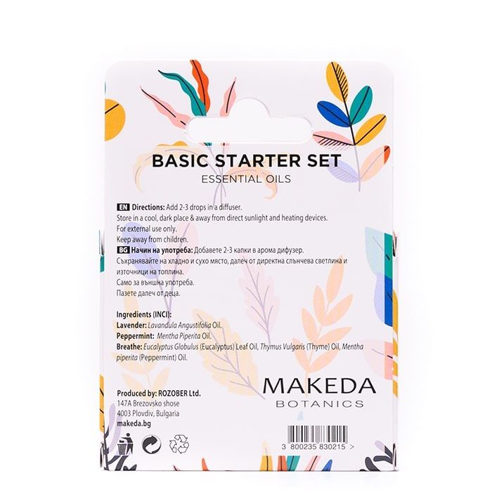 Комплект масла за ароматерапия BASIC STARTER SET MAKEDA Botanics