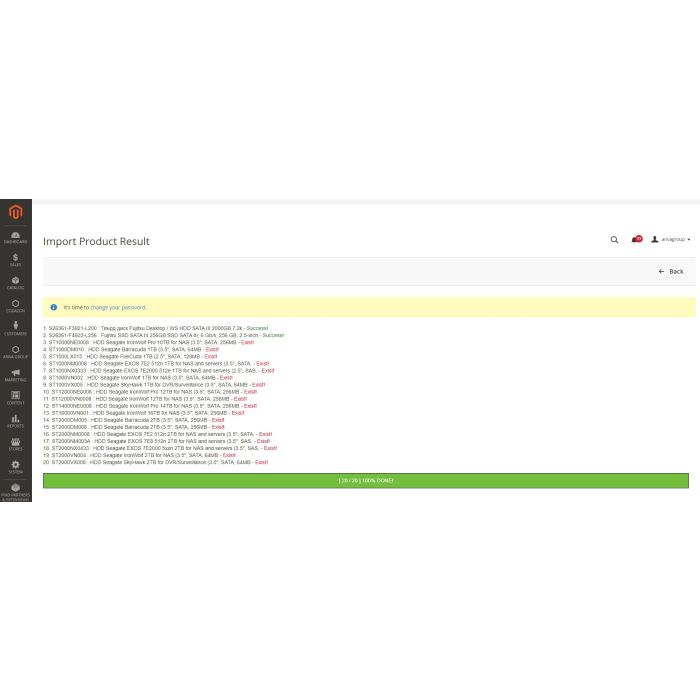 Модул за импорт на продукти към Magento 2