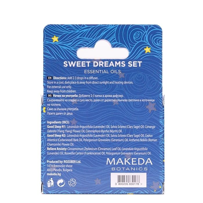 Комплект масла за ароматерапия SWEET DREAMS SET MAKEDA Botanics