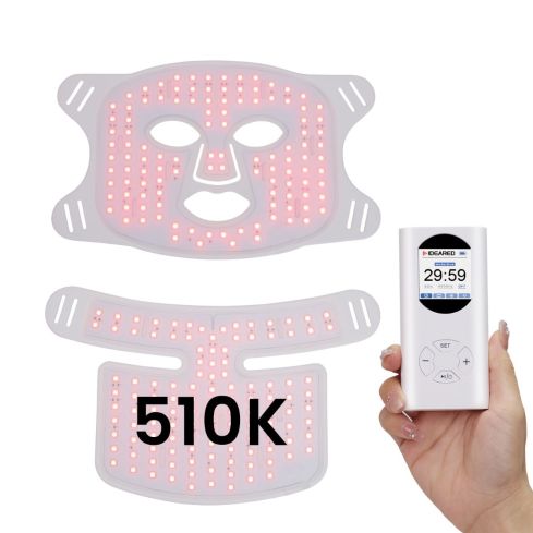 LED Маска за лице и шия, безкабелна